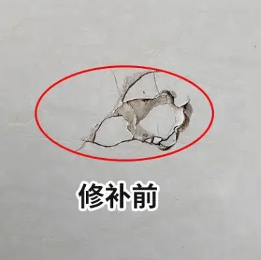 滁州市瓷砖空鼓维修公司分享瓷砖防水涂料过厚或表面过于光滑，可能会产生的问题。