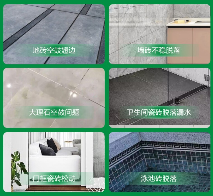 滁州市瓷砖空鼓维修公司分享下旧房翻新时，原瓷砖基层处理不到位可能会导致的问题